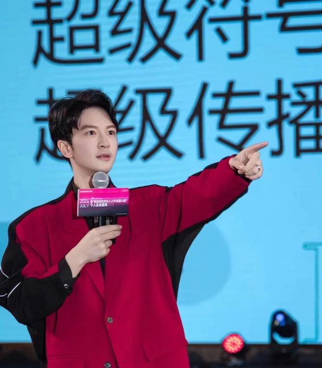 营销策略从粉丝经济拆解凯发K8“塑明星”的(图1)