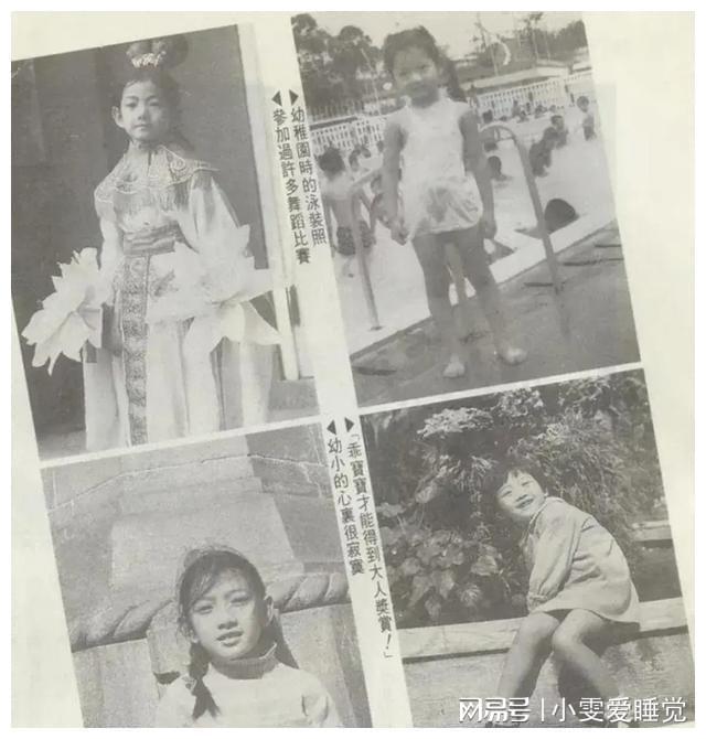 生父性侵被丈夫家暴去世三天才被发现凯发k8娱乐唯一“赵敏”刘玉璞被(图8)
