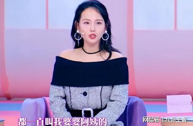 两人仍未离婚工作室呼吁不造谣不传谣凯发k8张嘉倪被买超买通已和解！(图2)