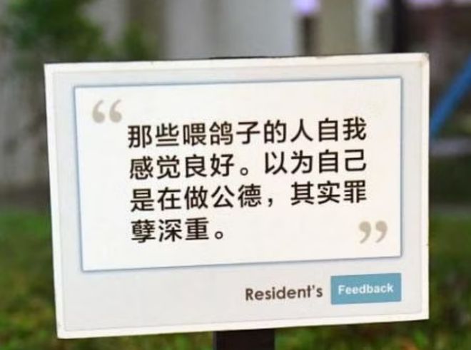那些让人哭笑不得的法律禁忌凯发天生赢家别乱玩！新加坡(图4)