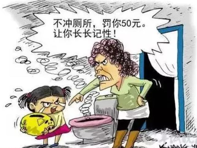 那些让人哭笑不得的法律禁忌凯发天生赢家别乱玩！新加坡(图5)