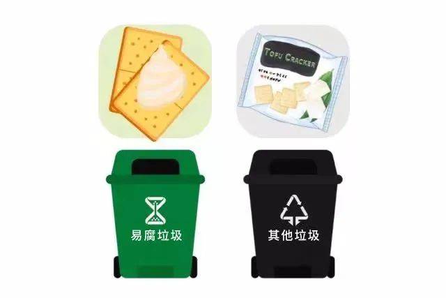 ！这样取钱涉嫌违法！雨水节气正确饮食！K8凯发天生赢家事关民营企业最新发声(图3)