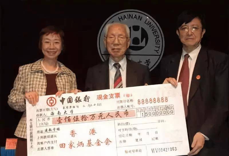 物在大陆捐建数百所学校一生简朴不铺张K8凯发·国际网站他是香港商界传奇人(图4)