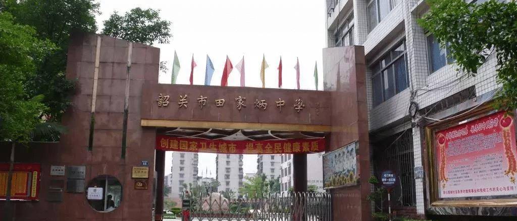 物在大陆捐建数百所学校一生简朴不铺张K8凯发·国际网站他是香港商界传奇人(图9)