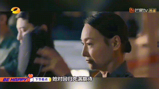 22岁晋升影后中年患抑郁症自杀未遂…凯发k8入口“最美打女”：3岁要饭(图11)