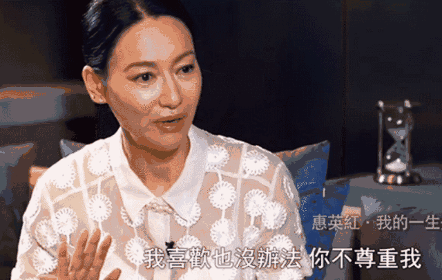 22岁晋升影后中年患抑郁症自杀未遂…凯发k8入口“最美打女”：3岁要饭(图15)