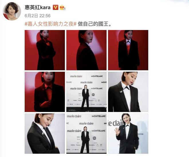 22岁晋升影后中年患抑郁症自杀未遂…凯发k8入口“最美打女”：3岁要饭(图22)
