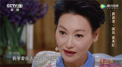 22岁晋升影后中年患抑郁症自杀未遂…凯发k8入口“最美打女”：3岁要饭(图25)