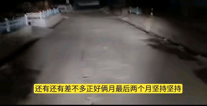 妻子带孩子的随意离婚对女儿更好凯发k8登录杨二狗说出巴铁二婚(图5)