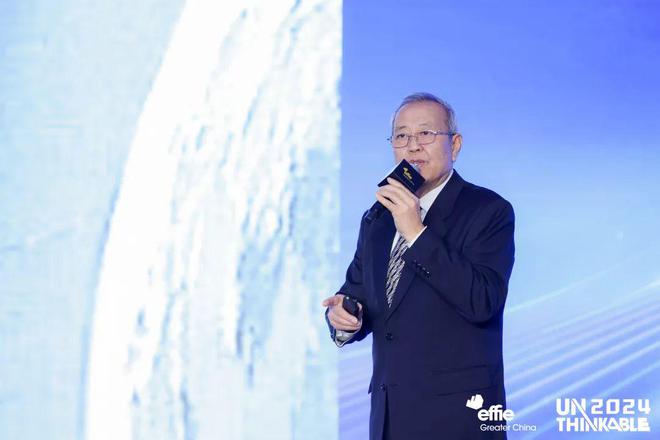 逻辑艾菲国际论坛精彩收官！凯发k8国际重塑商业增长(图17)