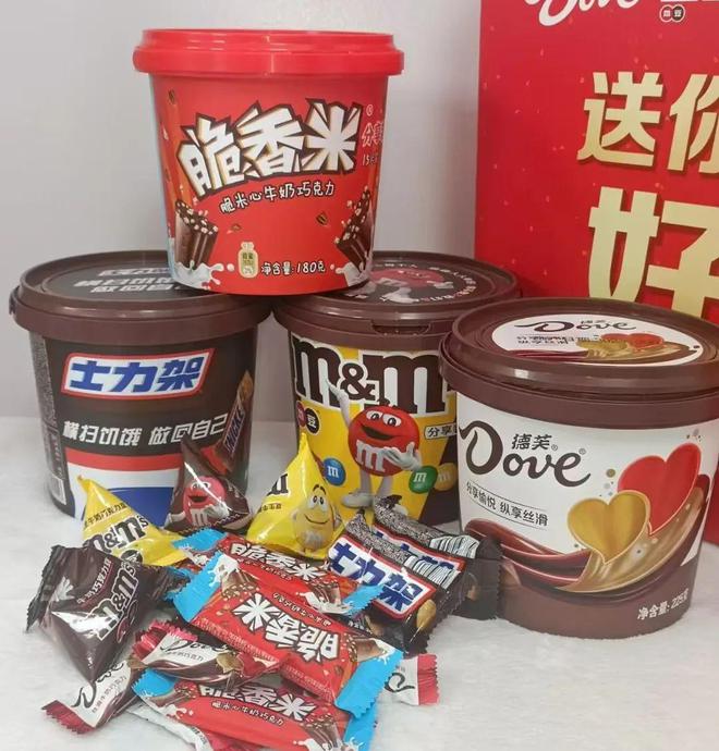 牌以“旧”焕新凯发网址玛氏箭(图4)