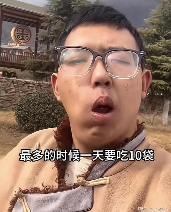 导致脸部变形还边嚼边劝大家别碰槟榔凯发k8登录vip男子嚼槟榔七年(图2)